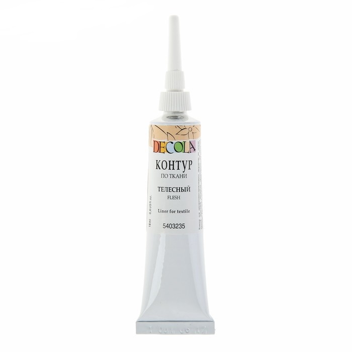 картинка Контур по ткани "Декола" телесный