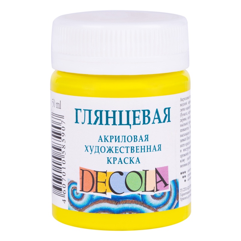 картинка Акрил глянцевый Лимонная 50мл, "Decola"