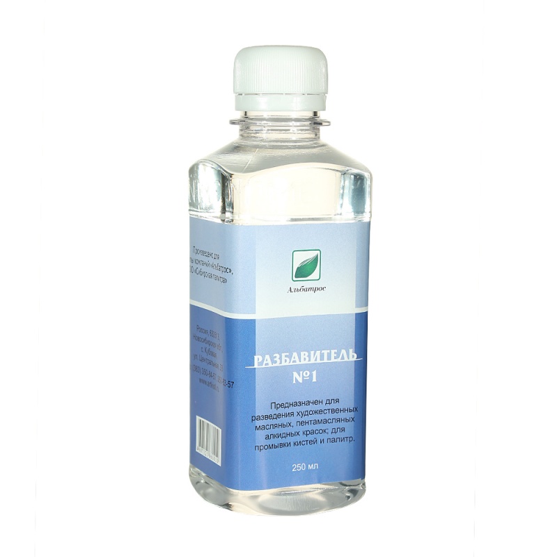 картинка Разбавитель №1 250мл. "Альбатрос"