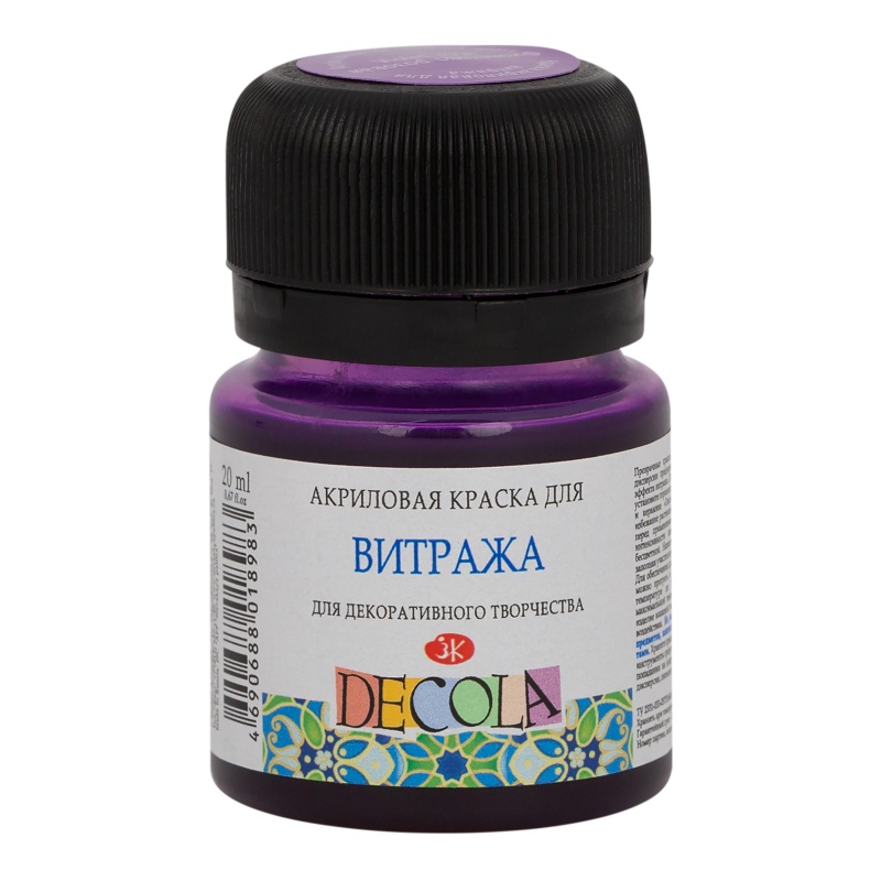 картинка Витраж Декола акрил фиолетово-розовая 20мл