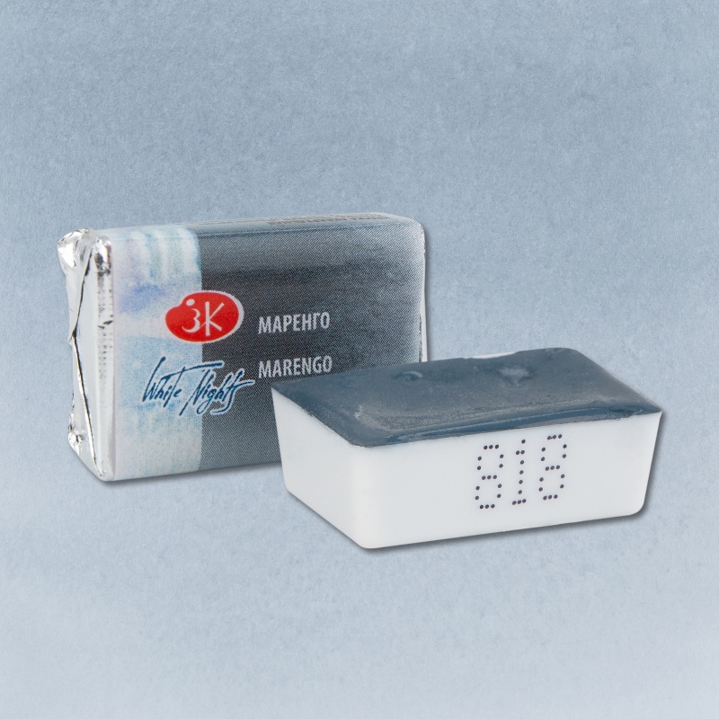 картинка Акварель в кюветах Маренго, 2,5мл "Белые ночи"