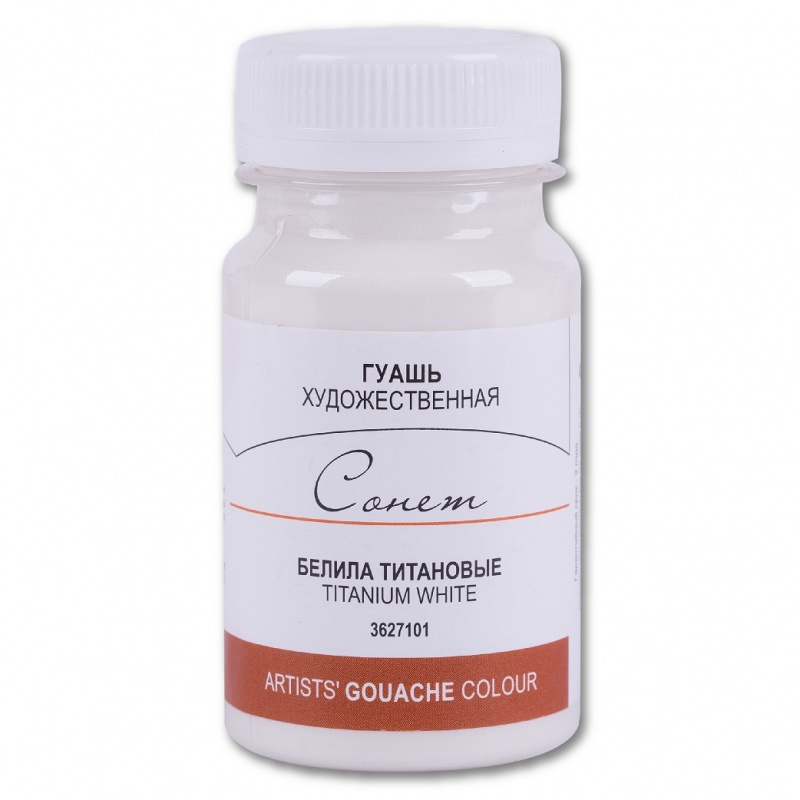 картинка Гуашь художественная Белила титановые, 100 мл "Сонет"