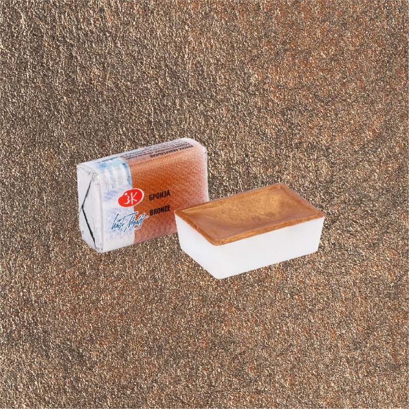 картинка Акварель в кюветах Бронза, 2,5мл "Белые ночи"