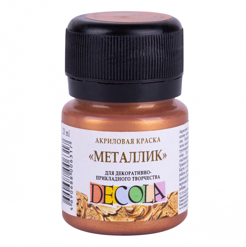 картинка Акрил металлик Бронза 20мл, "Decola"