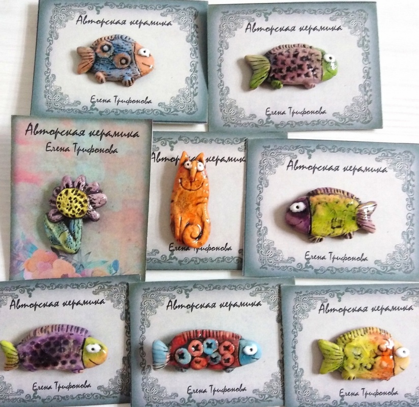 картинка Е. Трифонова  брошка № 1