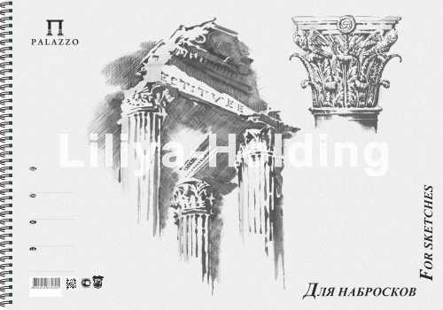 картинка Блокнот для набросков "Колонна" А4 50 л.