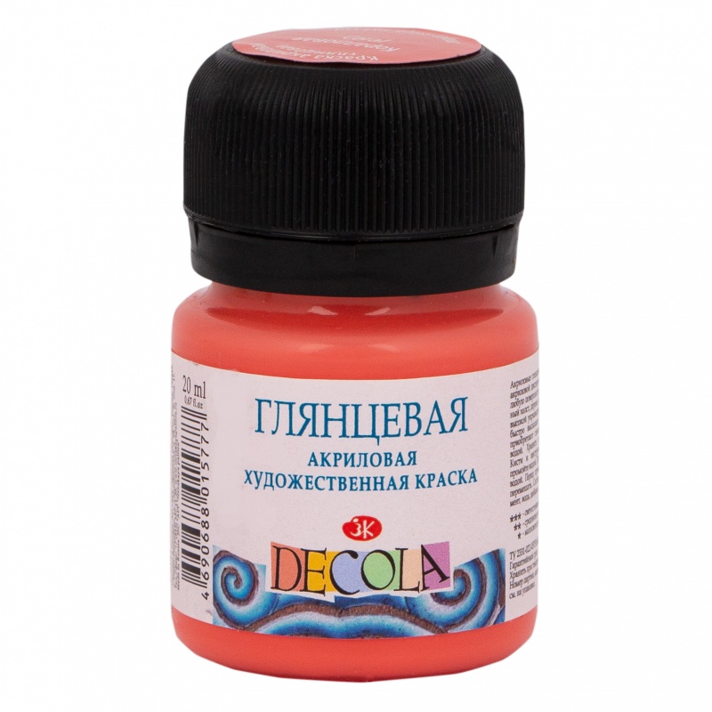 картинка Акрил глянцевый Коралловая 20мл, "Decola"