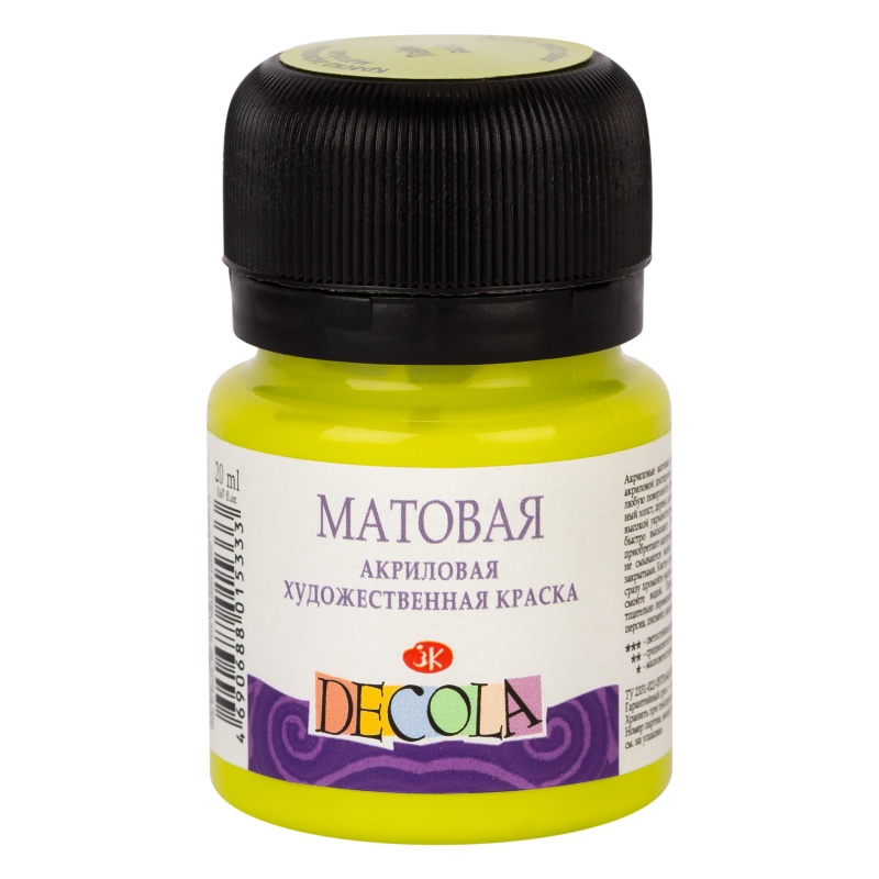 картинка Акрил матовый Лайм 20 мл, "Decola"