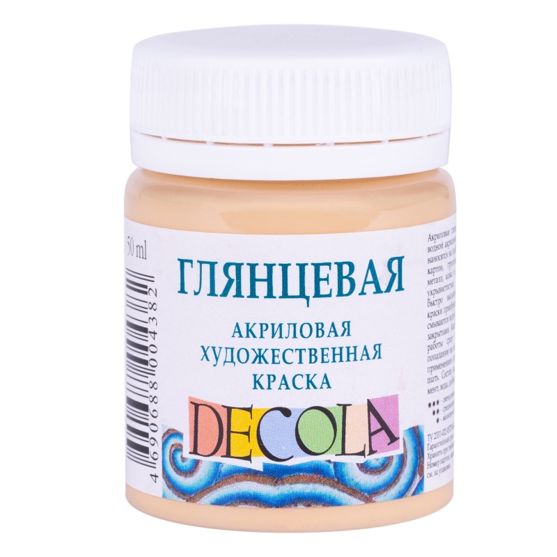 картинка Акрил глянцевый Телесная 50мл, "Decola"