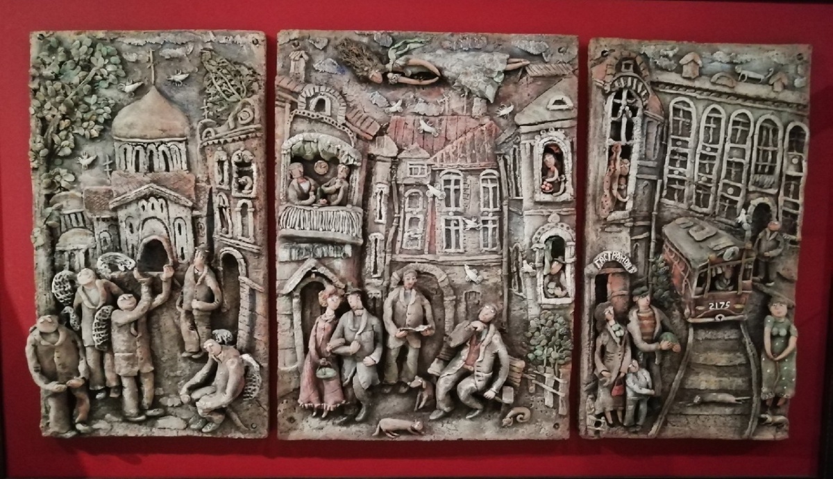 картинка Е. Трифонова   триптих " МАРГАРИТА"