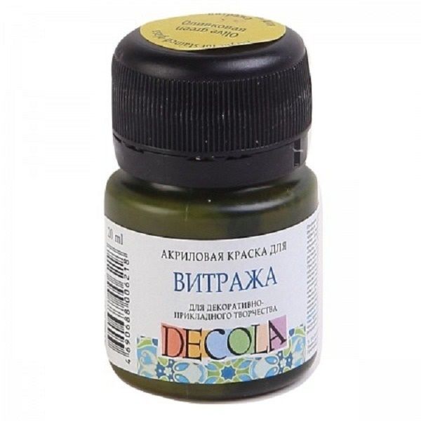 картинка Витраж Декола акрил оливковая 20мл