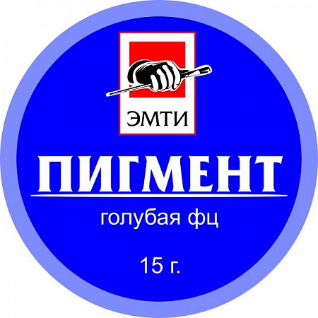 картинка Пигмент Голубая ФЦ 15 гр Альбатрос