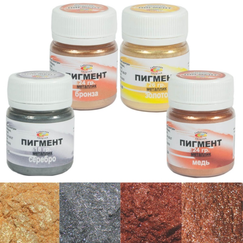 картинка Пудра металлик, медь 15гр. Сибирская палитра
