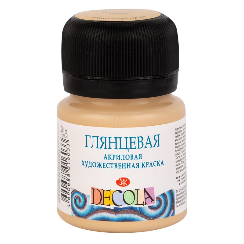 картинка Акрил глянцевый Телесная 20мл, "Decola"