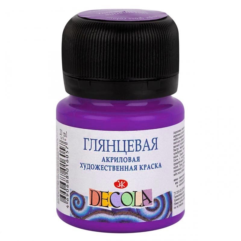 картинка Акрил глянцевый Фиолетовая 20мл, "Decola"