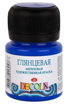 картинка Акрил глянцевый Синяя 20мл, "Decola"