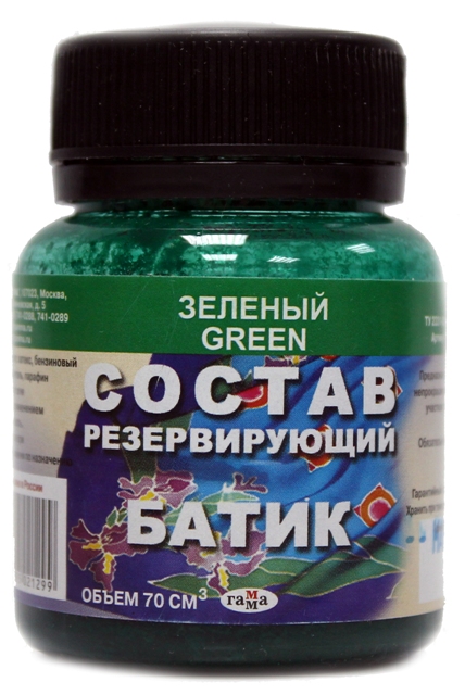 картинка Состав резервирующий зеленый  60 мл