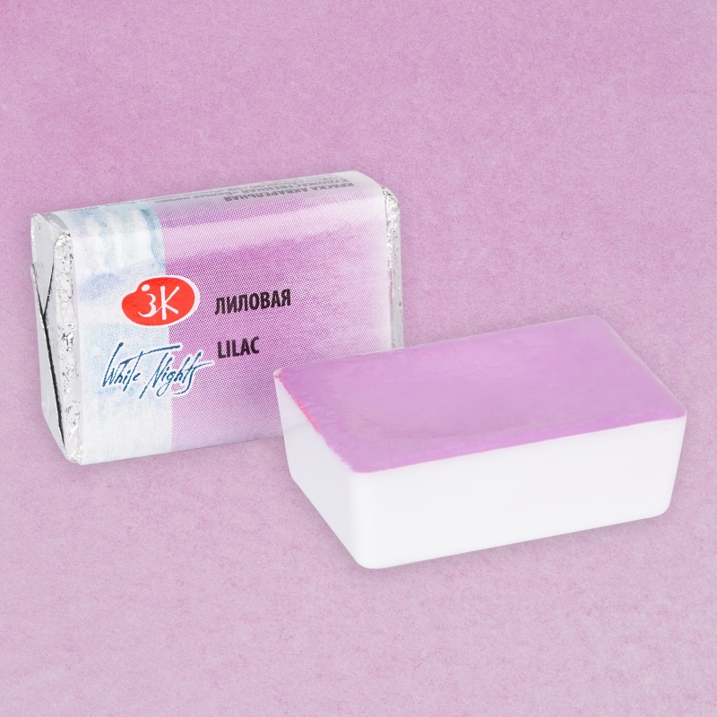 картинка Акварель в кюветах Лиловая, 2,5мл "Белые ночи"