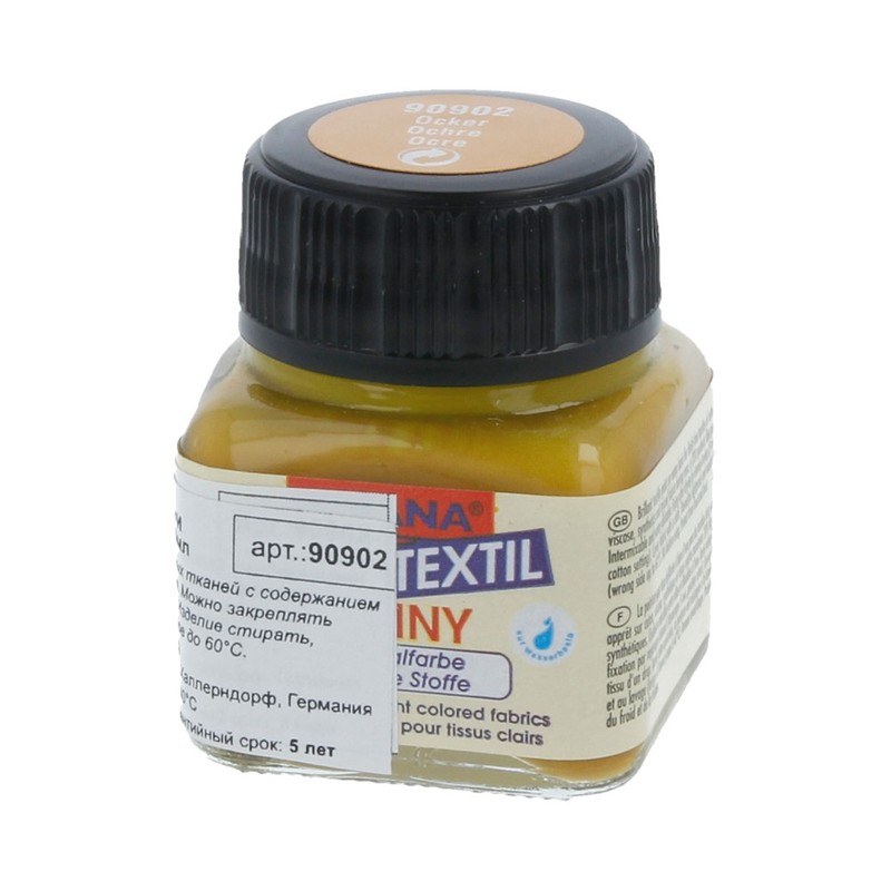 картинка Краска JavanaTextil Sunny 90902 охра