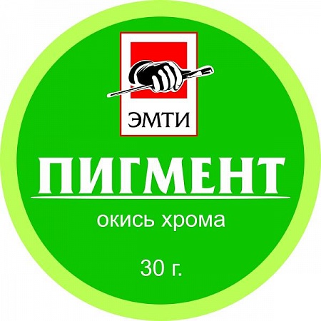 картинка Пигмент Окись хрома  30 гр Альбатрос