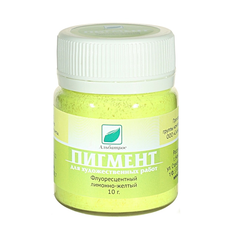 картинка Пигмент флуоресцентный, лимонно-желтый, 10 гр