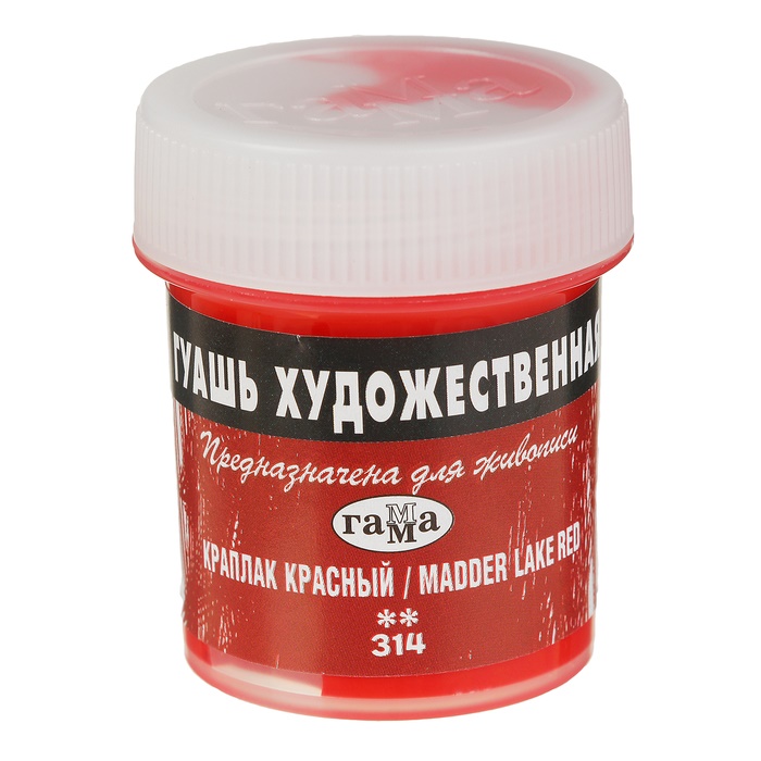 картинка Гуашь художественная Краплак красный, 40мл "Гамма"
