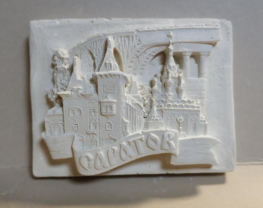 картинка Пано Саратов