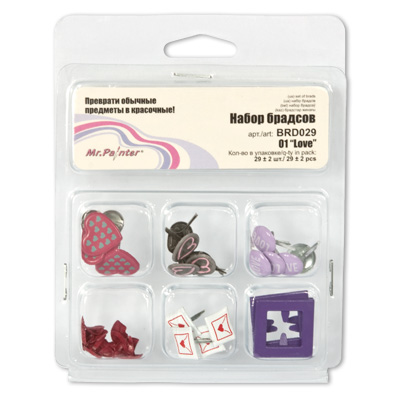 картинка Набор брадсов "Mr painter" "LOVE"