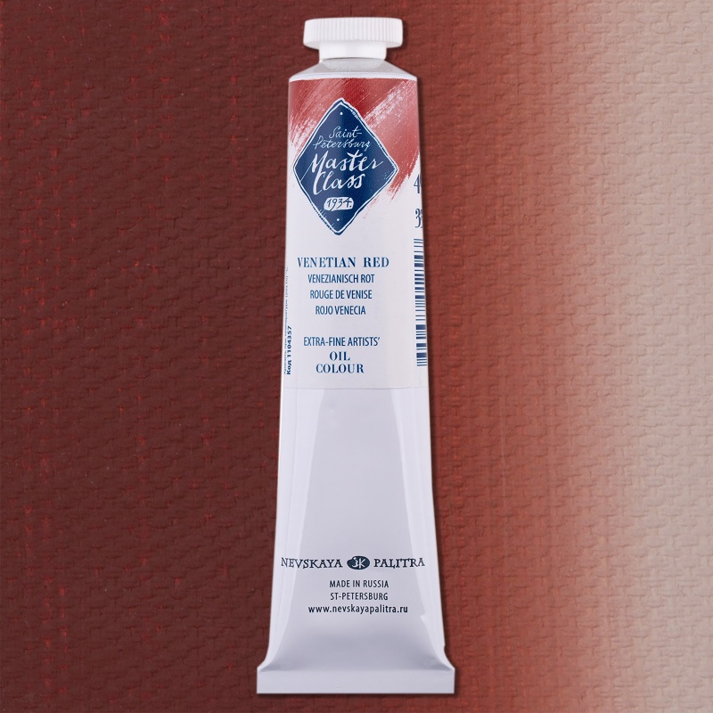 картинка Краска масляная Венецианская красная, 46мл "Мастер Класс"