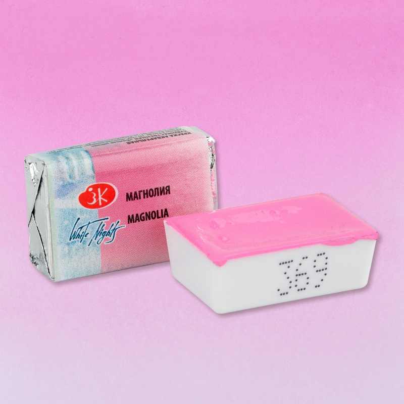 картинка Акварель в кюветах Магнолия, 2,5мл "Белые ночи"