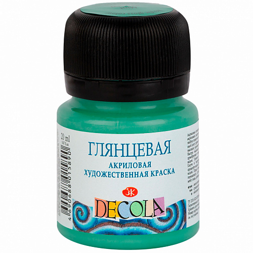 картинка Акрил глянцевый Зеленая средняя 20мл, "Decola"