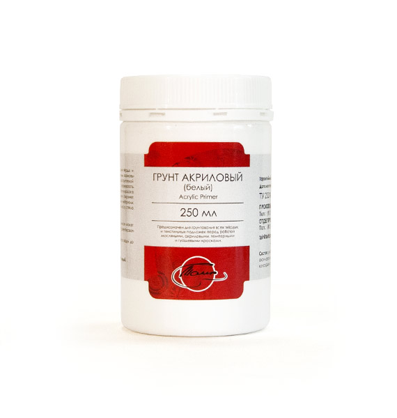 картинка Грунт "Левкас" для дерева и картона, 250 мл