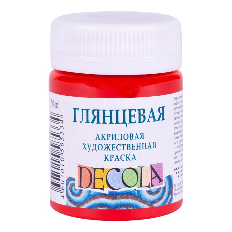 картинка Акрил глянцевый Красная 50мл, "Decola"