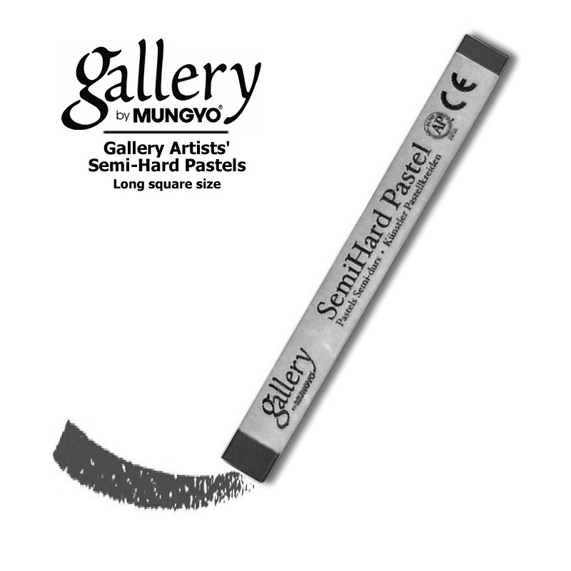 картинка Пастель профессиональная сухая полутвердая квадратная №120 черная