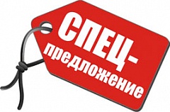 Магазин Феникс Саратов Официальный Сайт Магазин Феникс Саратов Официальный Сайт